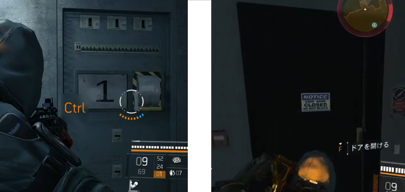 ステージ3のブレーカーの画像