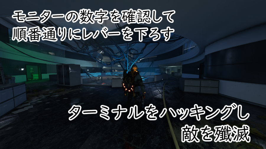 ステージ3の画像