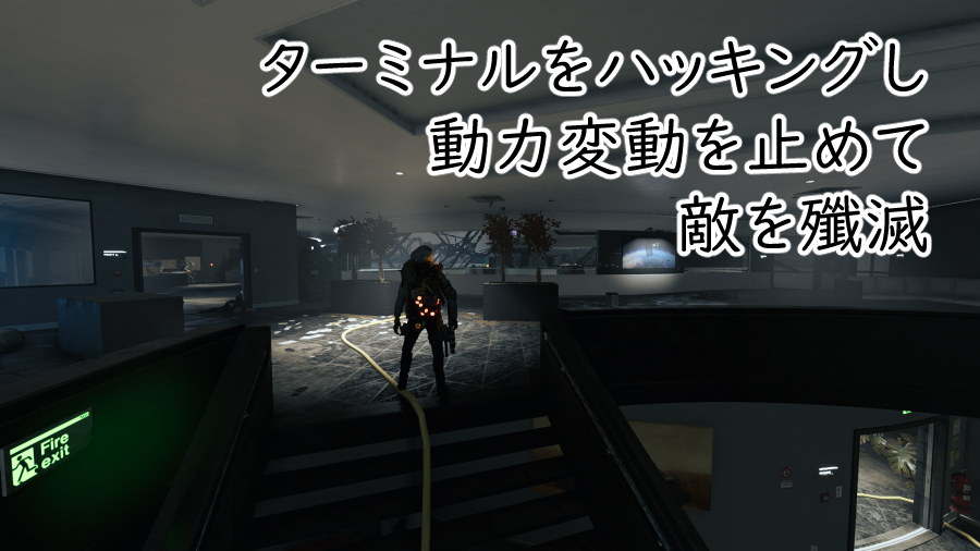 ステージ4の画像