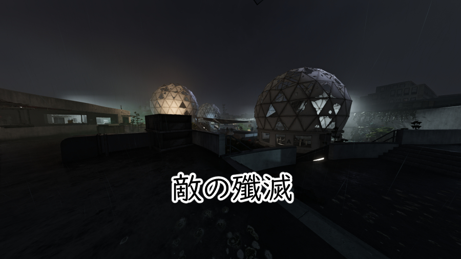 ステージ5のマップの画像