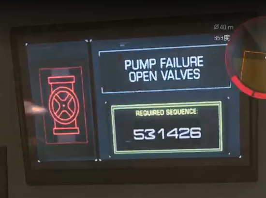 ステージ6のモニター2の画像