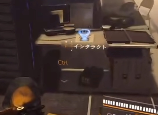 ステージ7のターミナルの画像