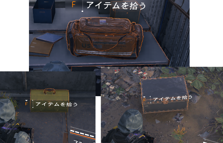 オレンジバッグ、イエロー・ツールボックス、ブラックボックスの画像