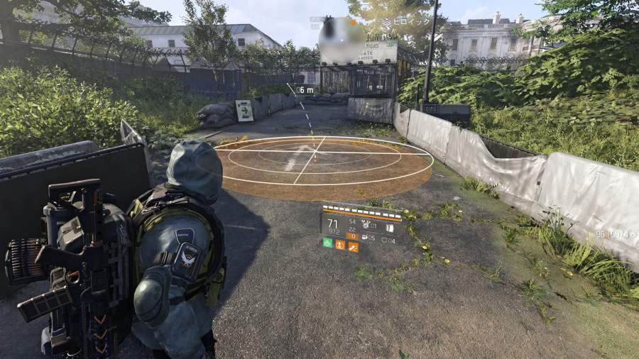 色アシスト設定2の画像