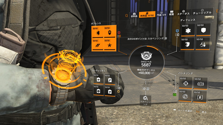 キーナー時計の画像