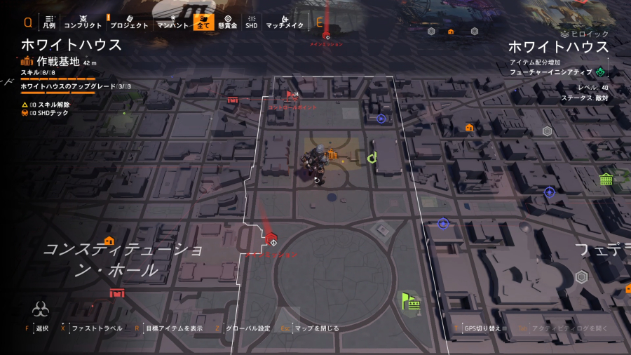 マップ画面1の画像